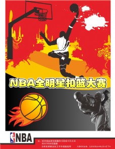 挥全