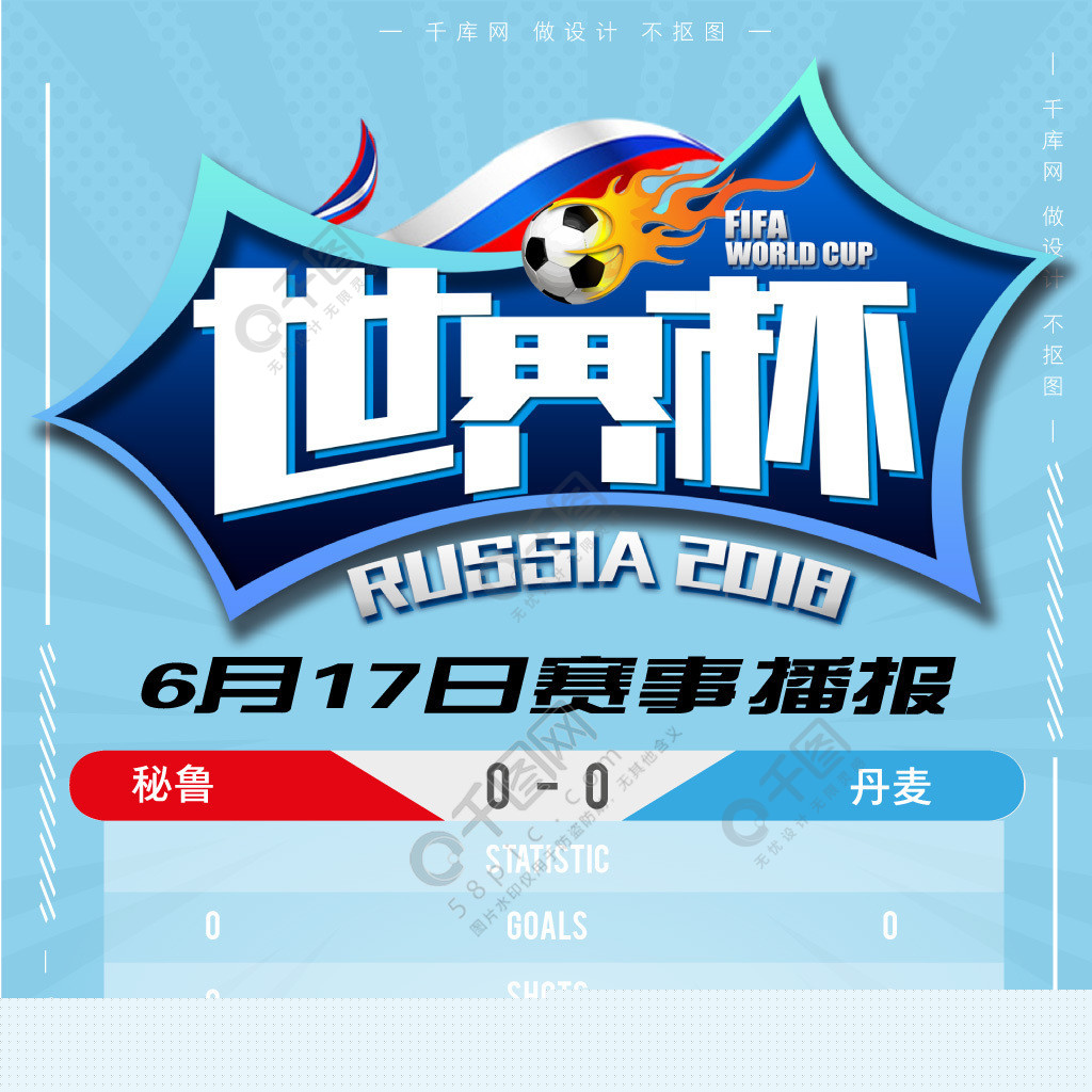 那不勒斯在