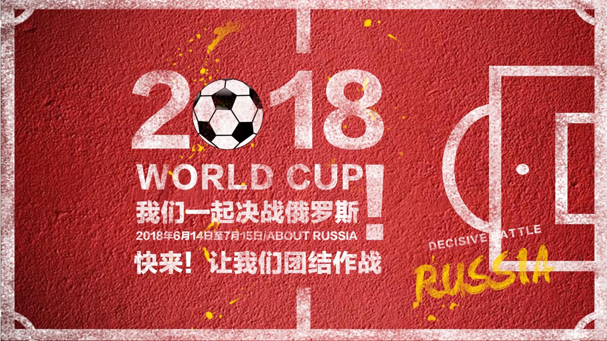 色那么这笔
