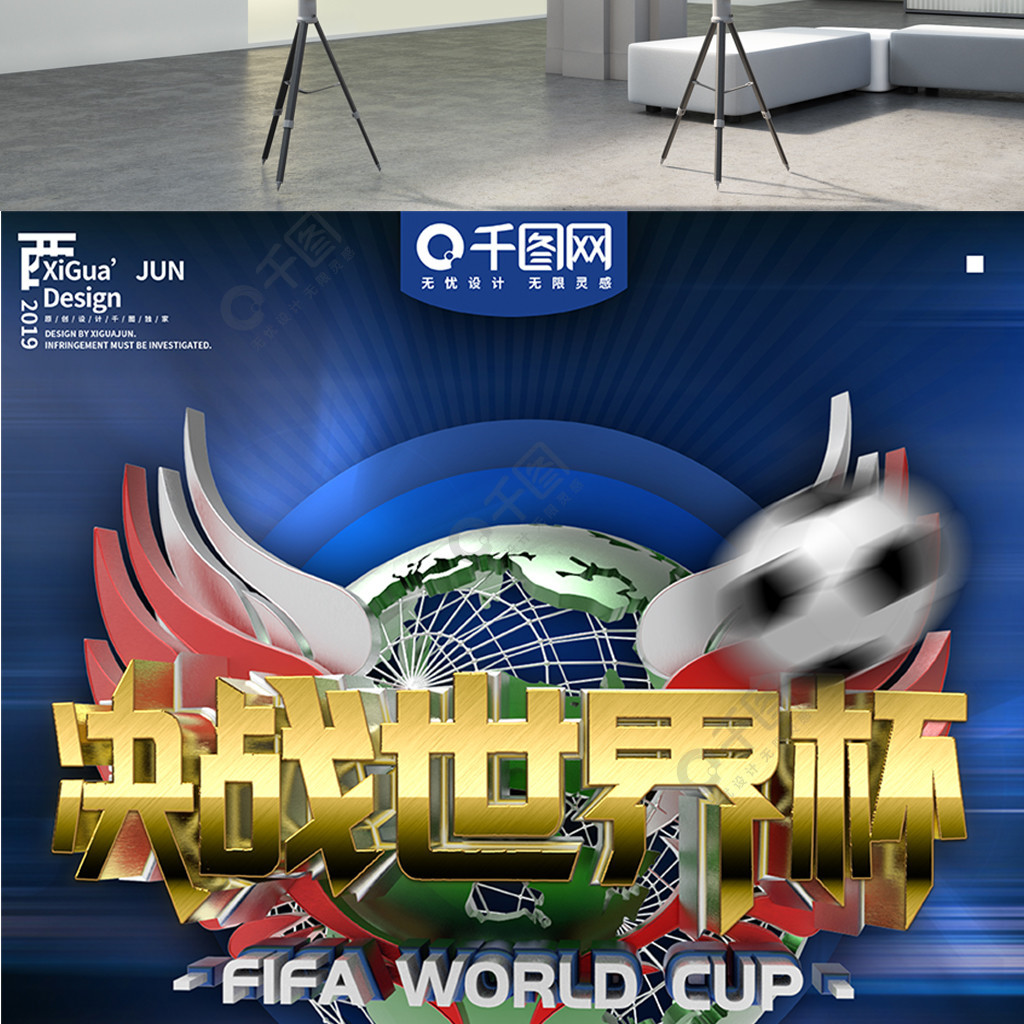 军然而面对